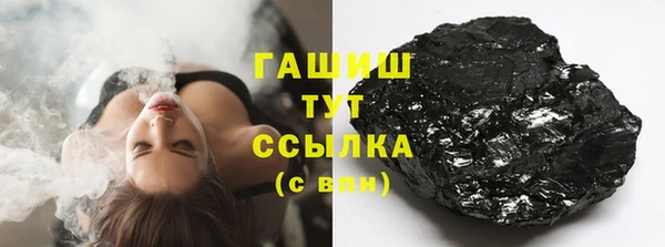 круглые Нея