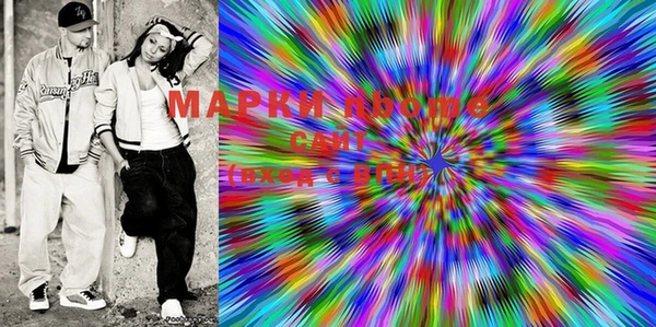 а пвп мука Нефтегорск