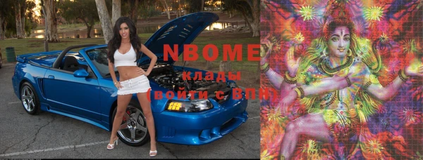 круглые Нея