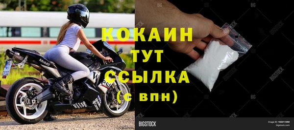 марки lsd Нефтекумск