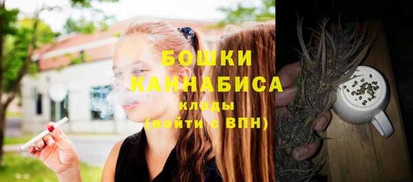 а пвп мука Нефтегорск